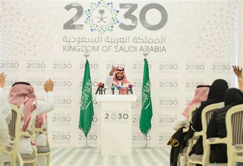 Why Skills Are the New Currency in Saudi Arabia’s Vision 2030