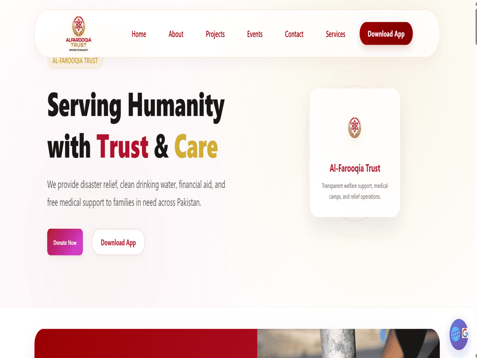 Al-Farooqia Trust